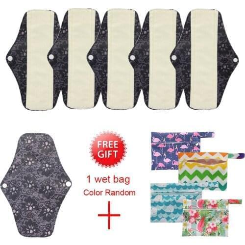 Ohbabyka 6Pcs Reusable Menstrual Pads Charcoal Sanitary Cloth Pad Cotton Washable Mama Panty Liner Pads Health Femine Pads