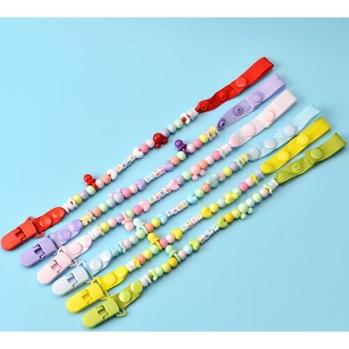 Baby Beads Chain Rope Dummy Anti-Drop Pacifier Clip Teether Nipple Holder Leash New smooth surface won't hurt their skin