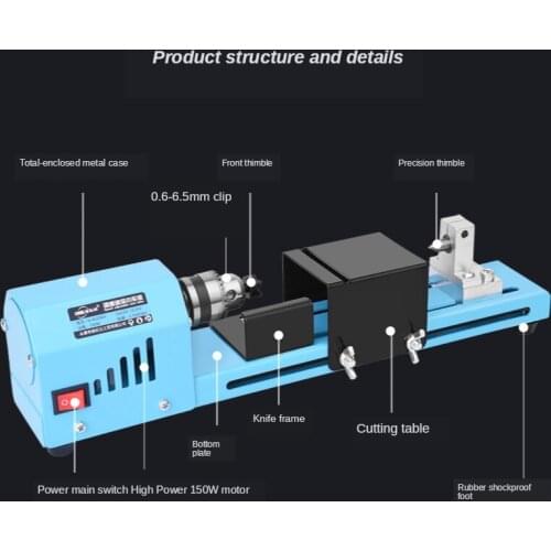 DC 12-24V 150W Mini Lathe Beads Machine Woodworking DIY Lathe Standard Set Wood Lathe Standard