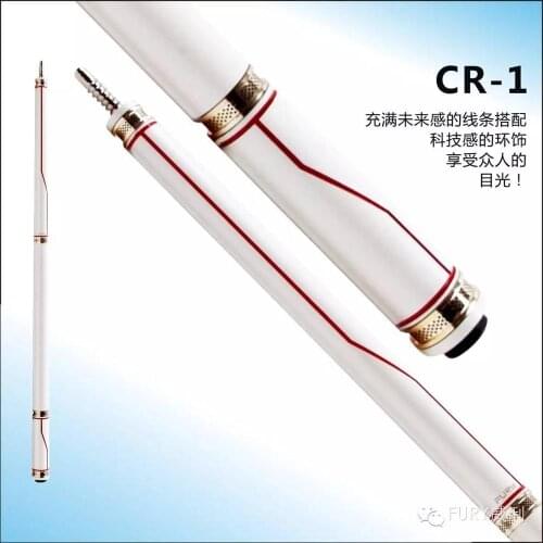 FURY CR-1 Pool Cue Stick Kit Billiard Cue 13mm Kamui Tip High-Quality Maple Shaft Professional Billiard Full Of Technology