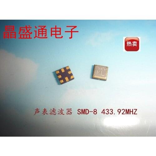 Patch acoustic remote c vibration table 315M 3.8 * 3.8 m 433m 433.92MHZ