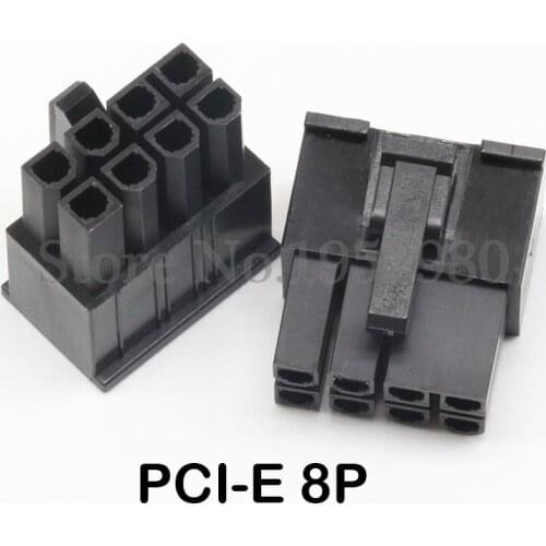 50PCS ATX 4.2mm Connector 5557 PC Graphics Card PCI-E GPU-8Pin Male Housing Power Plug