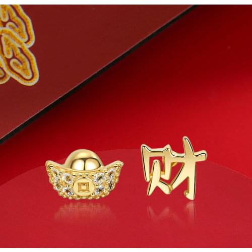 Minar Chinese Style Letter Cai Ingots Earrings for Women Gold Color Metal Rhinestone Asymmetric Drop Earrings New Year Oorbellen