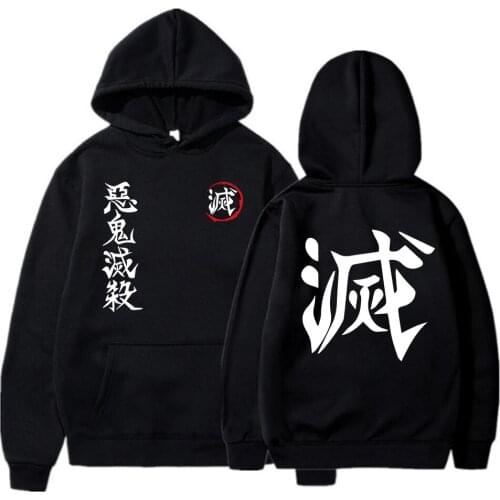 Demon Slayer: Kimetsu No Yaiba Hoodies Japanese Anime Mens Hoodie Streetwear Casual Sweatshirts Clothes