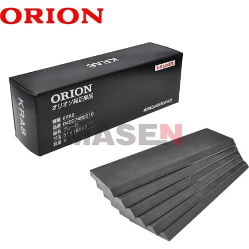 Carbon Vane 4007480010 for Orion Air Vacuum Pump KRA8 KRA9 KRH8 KRF70