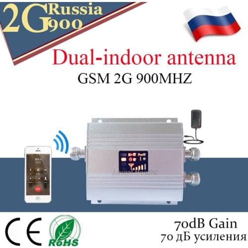 Two Indoor port repeater gsm 900mhz 2g celular Mobile Phone Signal booster UMTS 900Mhz 3G repeater GSM 900MHz amplifier