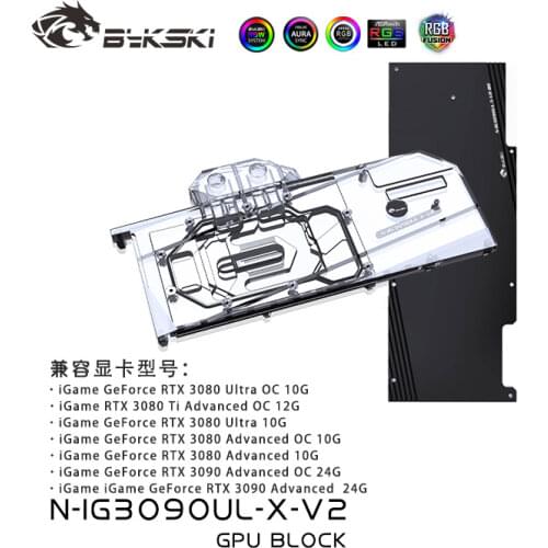 Bykski Water Block Use For Colorful RTX3080/3090 Ultra OC GPU Card/Full Cover for Advanced OC VGA Copper Block Cooler/A-RGB RURA