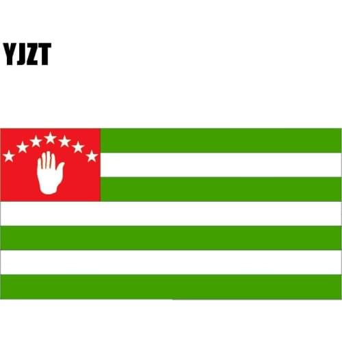 YJZT 12CM*6CM Personality Abkhazia Flag Motorcycle Decal Car Sticker Accessories 6-0517