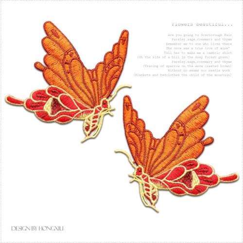2pc/set butterfly embroidered Patches for Clothing sew on Embroidery backpack Clothing Applique Decoration Badge