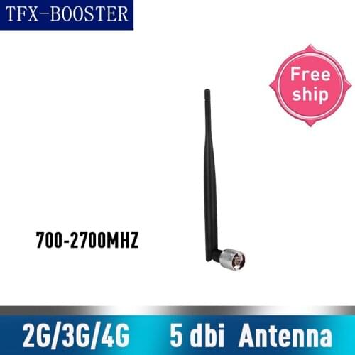 5dBi 700-2700mhz GSM 3G 4G LTE Mobile Phone Signal Antenna N Type Connector Omnidirectional Internal Antenna For Signal Booster