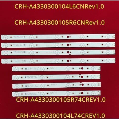 LED backlight strip 4/5 lamp for LG 43"TV CRH-A4330300104L6CNRev1.0 CRH-A4330300105R6CNRev1.0 LED 43UG620V 43UJ620V