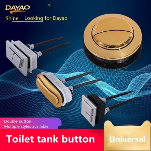 Toilet flush accessories round button old-fashioned water box square button toilet oval double button