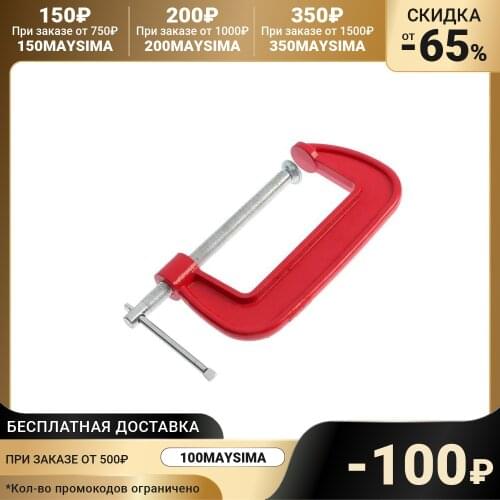 Отмычки для замков Lom China At AliExpress