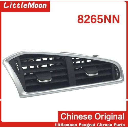 LittleMoon Air outlet Air conditioning air outlet for Citroen C4 B7 New C4L （Middle