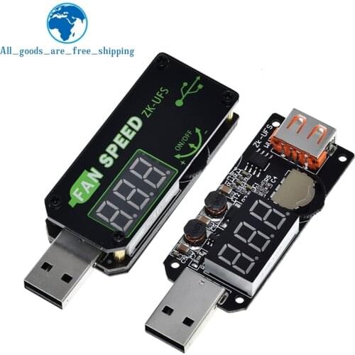 5V 5W USB Fan Governor Timer LED Dimming Module Voltage Adjustable Speed Controller For Office Car Student Dormitory