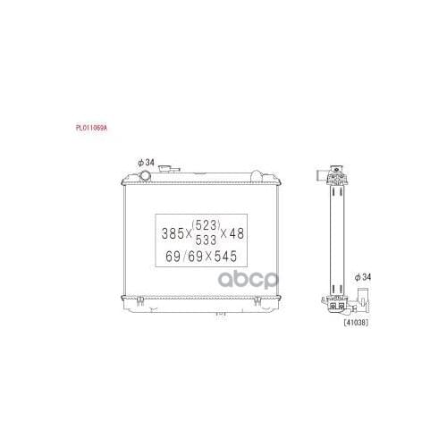 Коробки передач Koyorad China At AliExpress