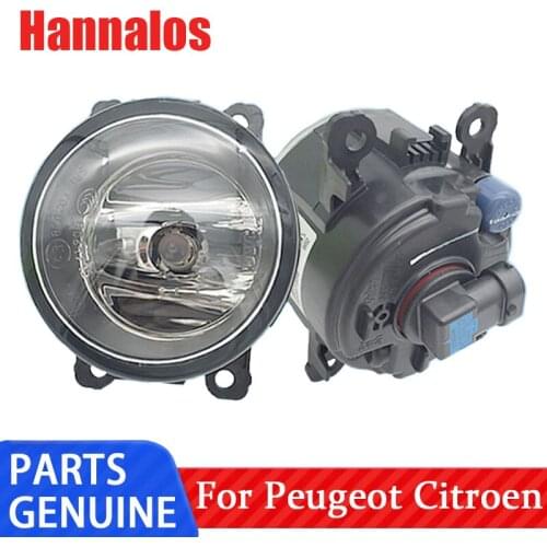 Suitable for Peugeot 307 308 Elysee 3008 Triumph C4L Sega C2 front bumper fog lamp front fog lamp assembly original