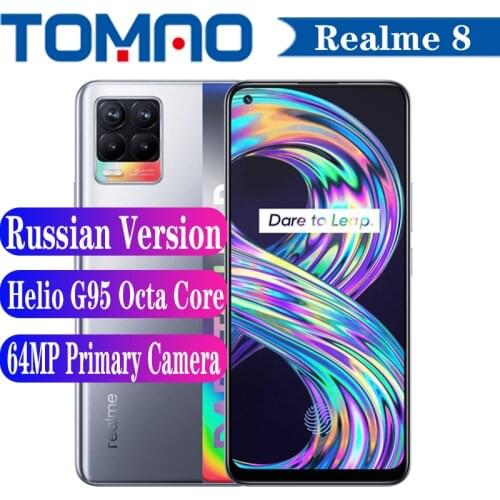 Russian Version Realme 8 Mobile phone 6GB RAM 128GB ROM Helio G95 Octa Core 6.4“ AMOLED 5000mAh Battery 30W 64MP Quad Camera NFC