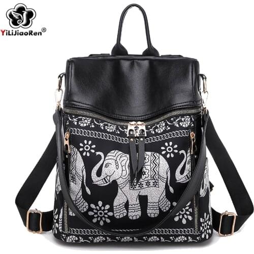 YILIJIAOREN Women's Backpacks With A Pattern