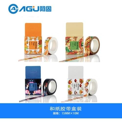1PC Cute Cartoon Animals Washi Tapes Paper DIY Decor Scrapbooking Planner Bujo Adhesive Masking Tapes Kawaii Stationery