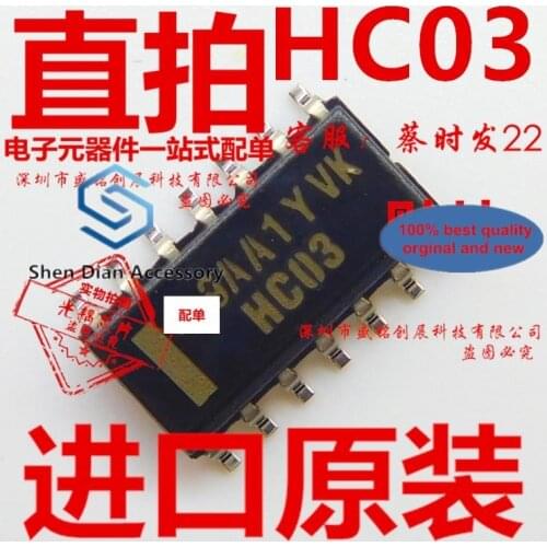 10pcs 100% orginal new in stock SN74HC03DR patch SOP16 HCO3 HC03 chip