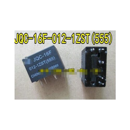 100% NEW Free shipping JQC-16F-012-1ZST(555)