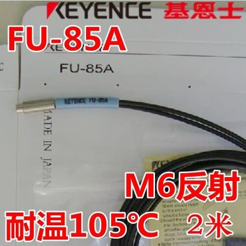 Free shipping FU-85A fiber optic sensor probe for high temperature 105 degrees imported original line