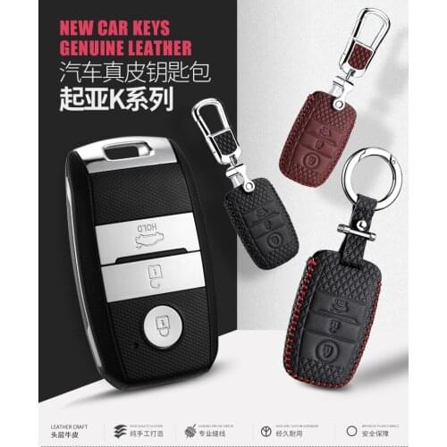 Car Key case Cover for KIA K3 K5 SORENTO CARENS CAR key chain ring holder genuine leather