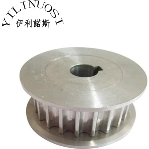 Flora HJ-3200 Printer Double Pulley