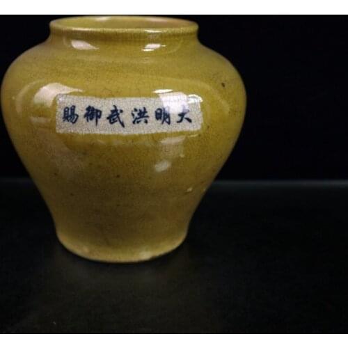 Early Collection of Old Porcelain Opened Yellow Glazed Jars No. 2 Family Collection