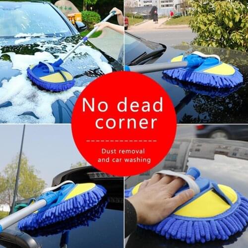 Microfiber Car Washing Brush Mop Handle Chenille Car Dust Duster Car Washing Mop Quick-drying Soft Hair Car Washing Brush Hot