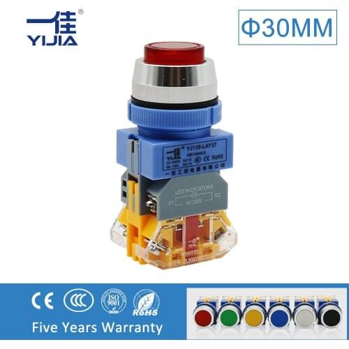 YIJIA 30MM High Head 10A 440V Led light push button switch 12V 220V red green lamp Momentary Latching LAY37-11GD