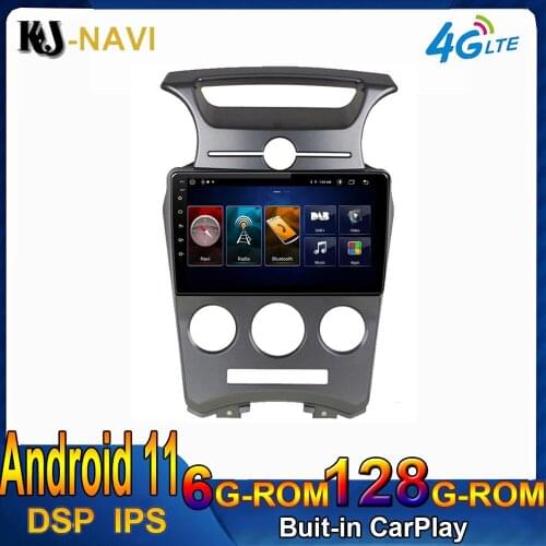 9 Inch Android 11.0 For Kia Carens 2007 - 2011 No DVD Car Player Radio Multimedia Video Navigation Stereo BT GPS 4G Lte