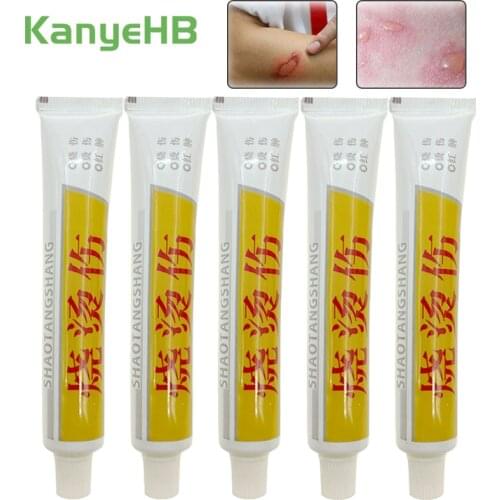 5pcs Antibacterial Burn Wound Skin Care Ointment Anti-infection Cream Burn Better Faster Inhibit Repair Herbal Medical Plaster