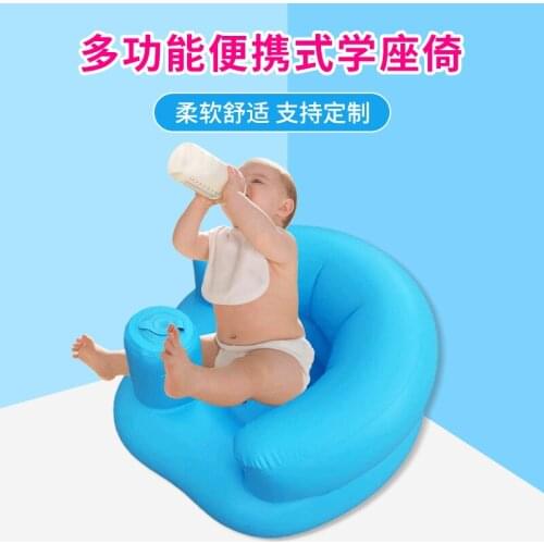 PVC Baby Light Seat baby inflatable chair thickened sofa Learn To Sit Comfortable Nest Cradle