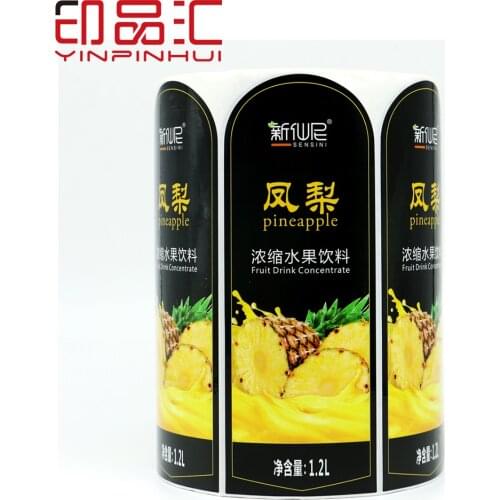 Logo Custom Antifreeze Labels Labeller Using Adhesive Label Roll Jam Jar Bottle Coated Paper Wrapper Stickers