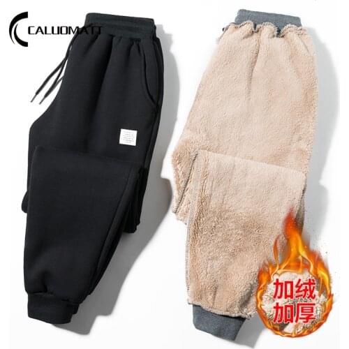 New Autumn Winter Cotton Sweatpants Men Fashion Fleece Streetwear Pants Men Casual Drawstring Pencil Trousers Warm Joggers Pants