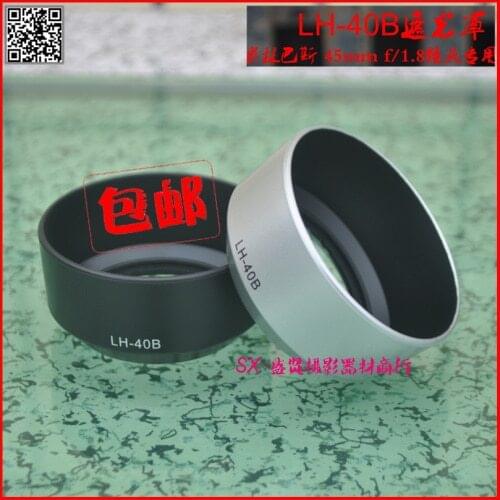 10pcs Professional 45mm Lens Hood LH-40B for 0lympus M.Zuiko Digital F1.8 Lens Black