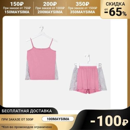 Serenada Women's Sleepwear