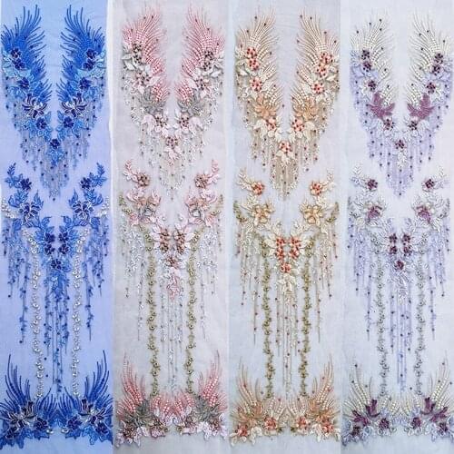 1Group Multicolor Beaded Embroidery Cloth Lace Collar Handmade DIY Wedding Dress Evening Dress Accessories Patch