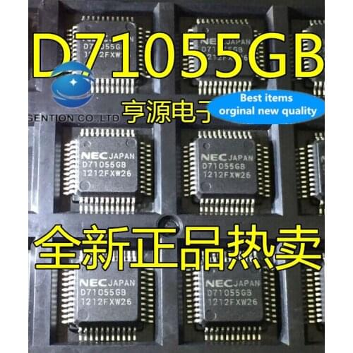 5PCS UPD71055GB D71055GB in stock 100% new and original