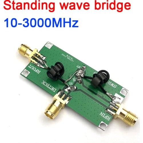 DYKB 1 MHz to 3 GHz Standing Wave Ratio Reflective Bridge SWR RF Directional Bridge sensor 3000MHz RF network circuit Antenna