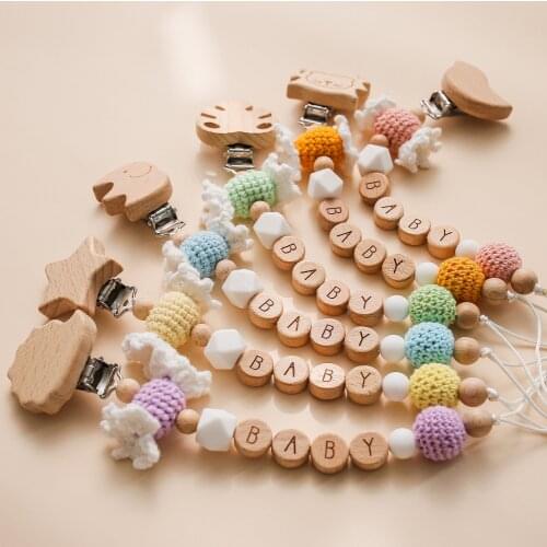 2021 New Baby Wooden Teether Pacfier Chain Clip Crochet Candy Wood Bead Ring Dummy Nipple Holder for Nipples Personalized