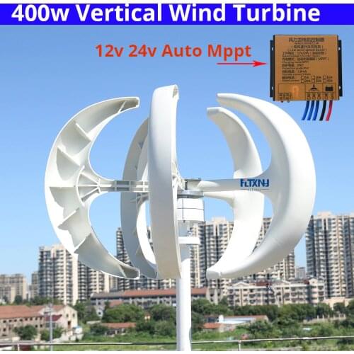 Hot selling!cheap vertical wind turbine permanent magnet generator three phase 400W 12V24V vertical axis windmill with controlle