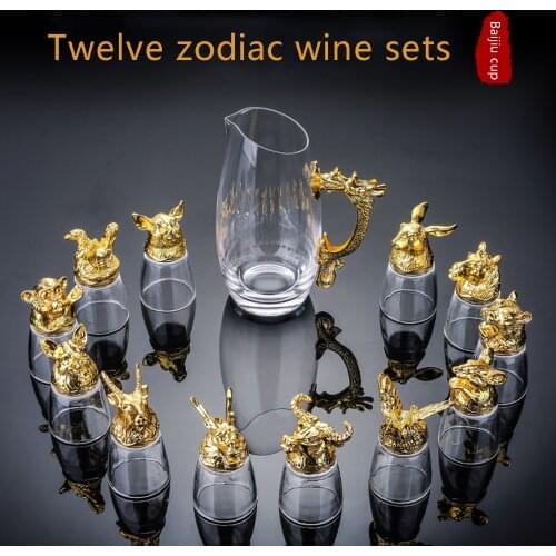 Water Cup Set Cartoon Animal Shaped Wine Glass Drinking Cup with Wine Divider Water Kettle Home Bar Transparent Home Drinkware
