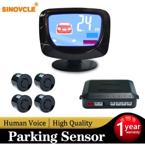 SINOVCLE Car Electronics