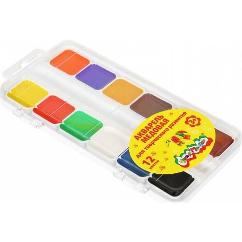 SWEET HOME Watercolor Paints