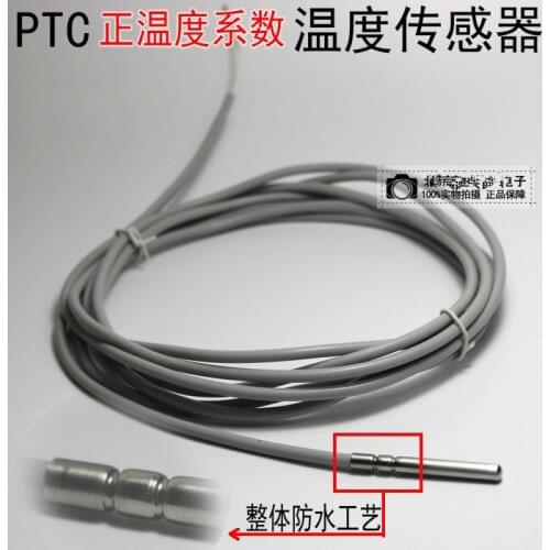PTC temperature sensor Waterproof low temperature resistant Thermistor sensor Positive Temperature Coefficient 1k 2k silicone