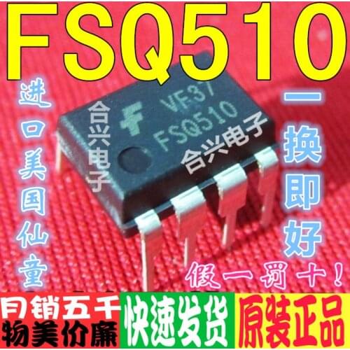 Fsq510 Dip-7 LCD Power Supply Commonly Used Management Chip Is Really Imported Brand New and Can Be Changed