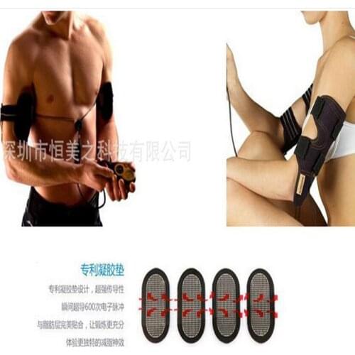 4Pcs/Bag Electronic Arm Muscles Trainer Pads Women ABS Arm Belt Gel Pads Unisex Pads Self Adhesive Electrodes Pad